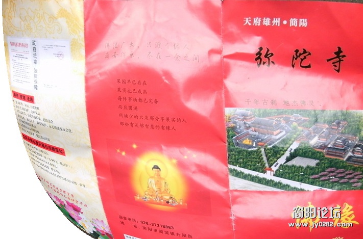 GEDC0850.jpg