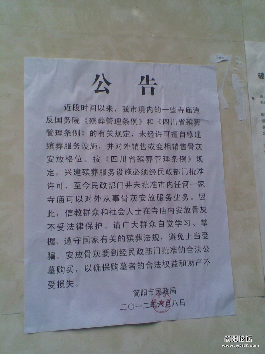图像017.jpg
