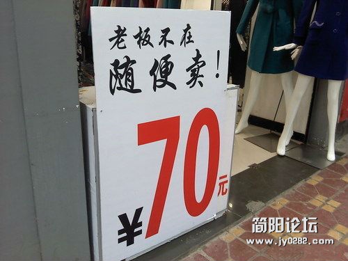 120608183388cd074ee57562ea.jpg