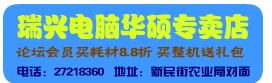 QQ截图20120609200049.jpg