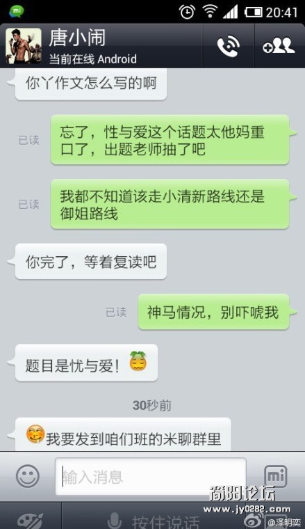30adcbef76094b36350bf245a3cc7cd98c109df9.jpg
