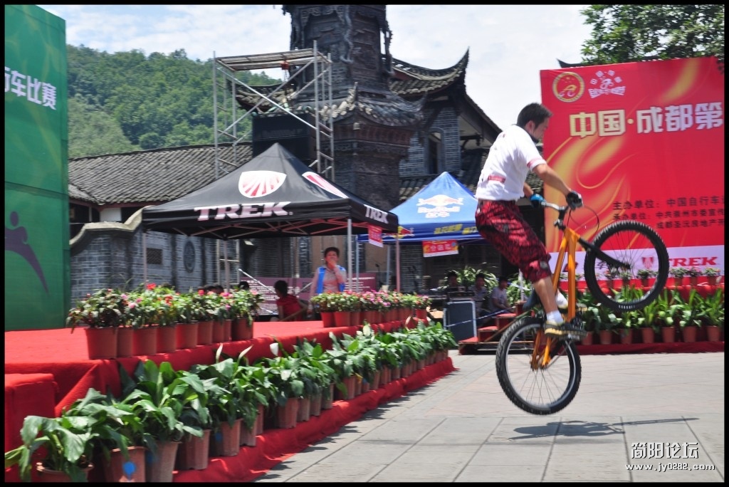 conew_dsc_0662.jpg
