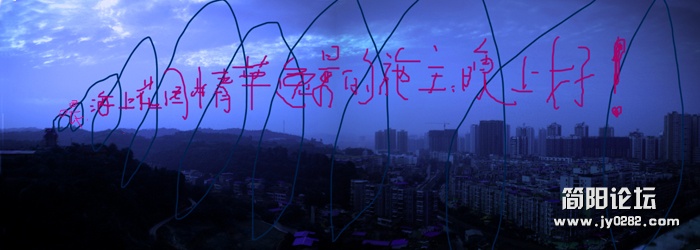 未标题_全景图1副本.jpg