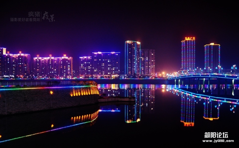 《雄州夜景》 -7-疯猪.jpg