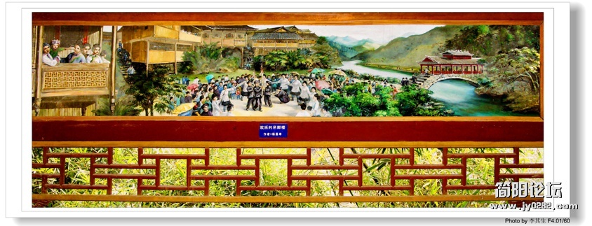 ＜组照＞--民族特色-1-李其生.jpg
