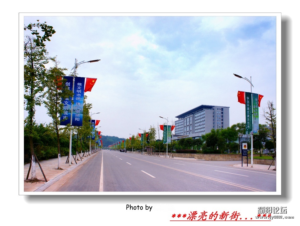 东城新区一角（组照）-3-李其生.jpg