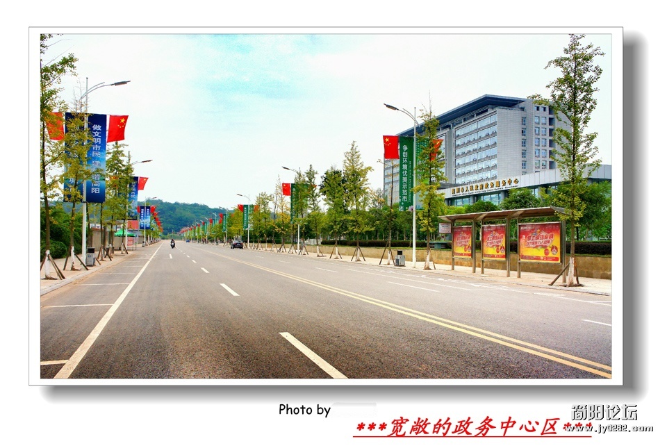 东城新区一角（组照）-4-李其生.jpg