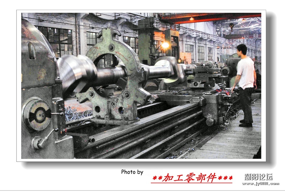 四川大川压缩机厂工人风貌 （组照-6）-李其生.jpg