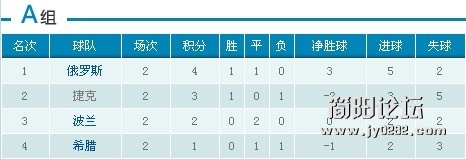 20120613.jpg
