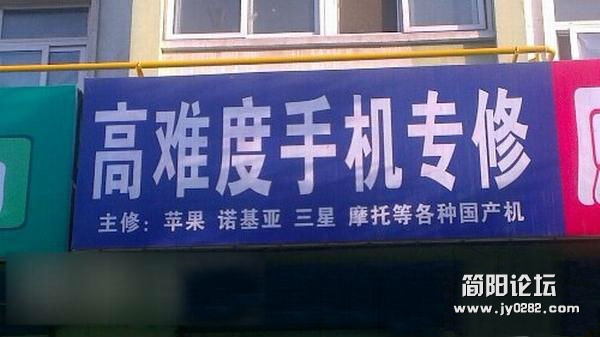 亮点不止一处.jpg