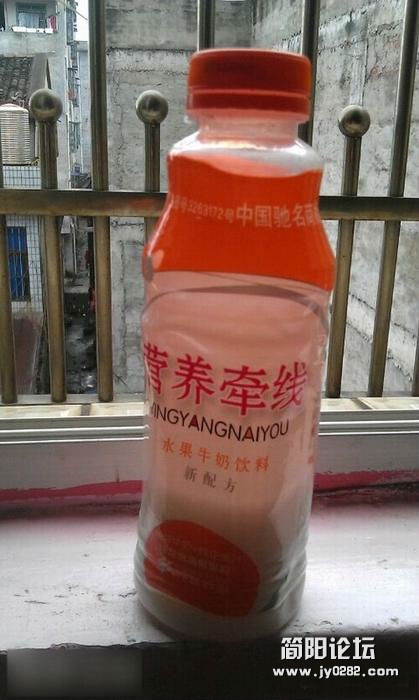 山寨V5，都变成红娘了.jpg