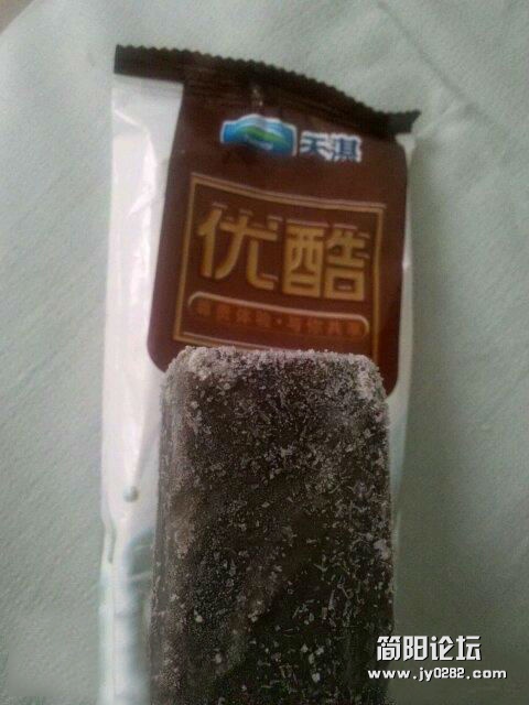 优酷也扩展业务了.jpg