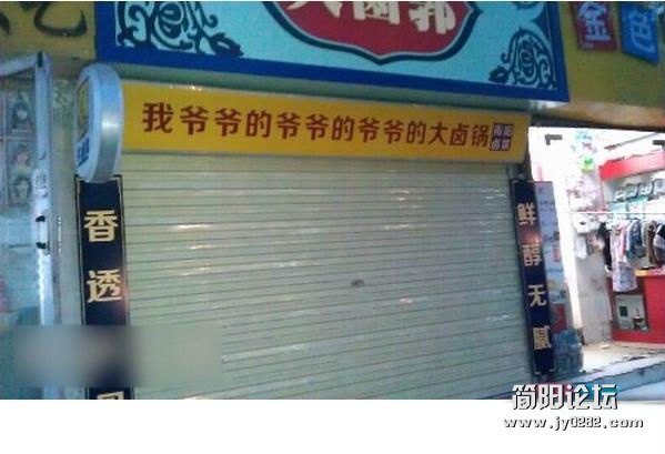 总有一天会写不下的.jpg