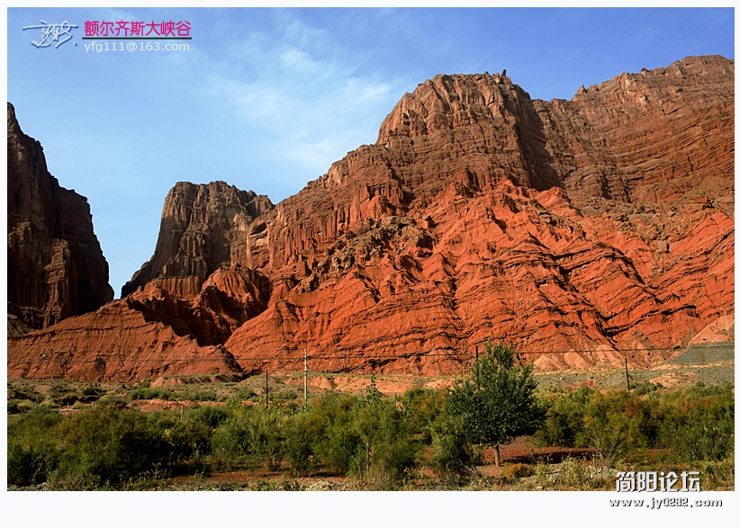 额尔齐斯大峡谷（一）-05副本.jpg