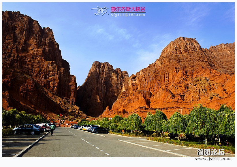 额尔齐斯大峡谷（一）-09副本.jpg
