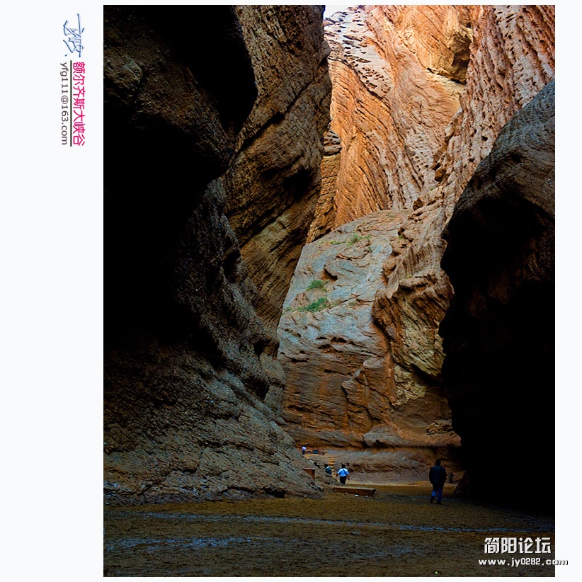 额尔齐斯大峡谷（一）-18副本.jpg