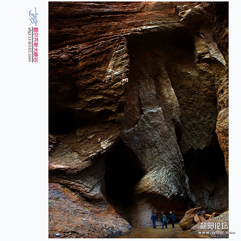 额尔齐斯大峡谷（一）-13副本.jpg