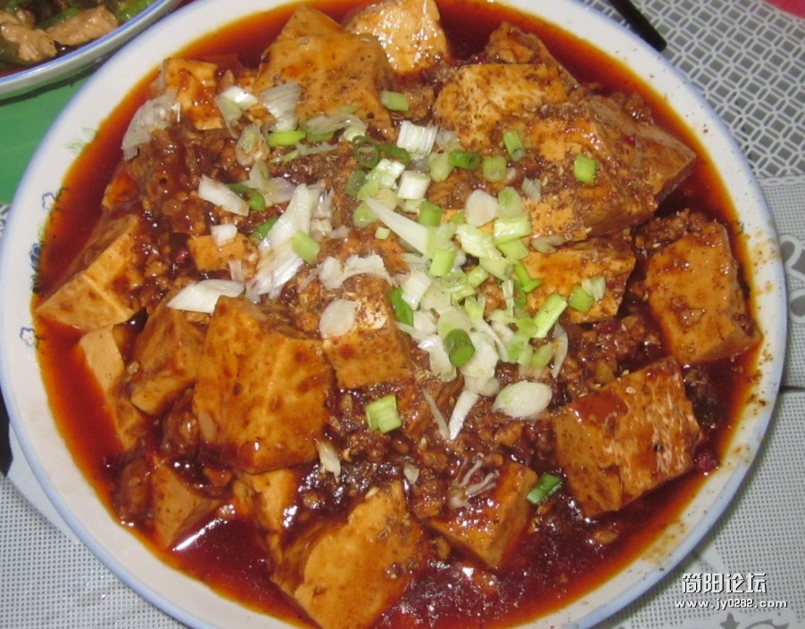 麻婆豆腐