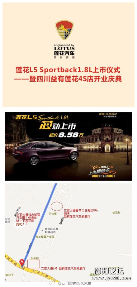 微博桌面_1552924601l.jpg