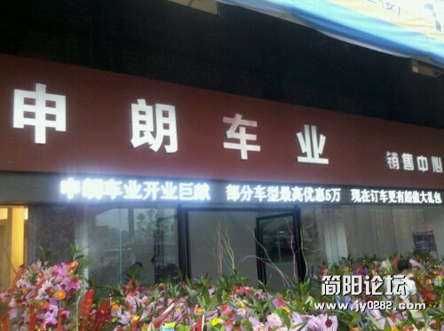 IMG20120616092647.jpg