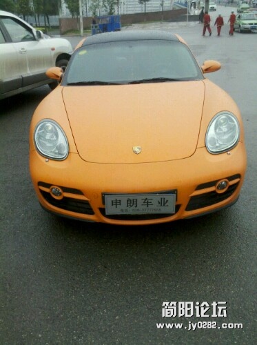 IMG20120616102927.jpg