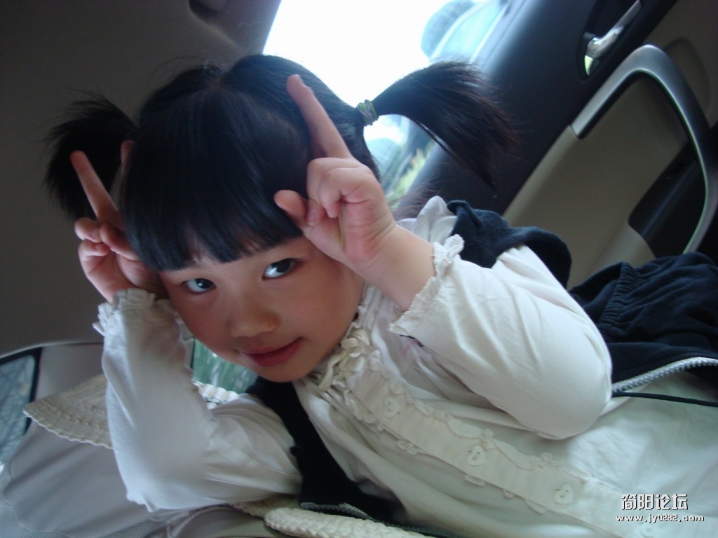 DSC029045656.JPG