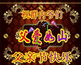未命名.jpg