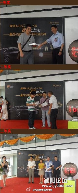 微博桌面_21276959l.jpg