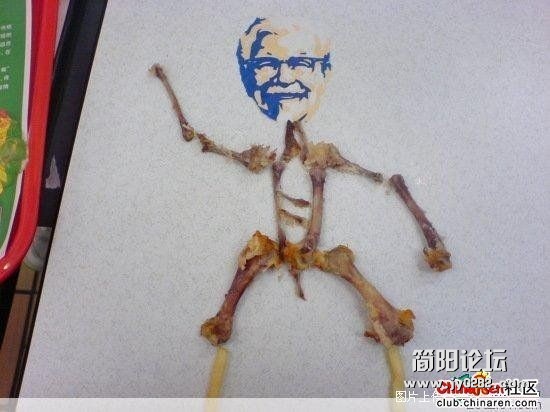 我.jpg