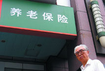 201206172319477f6bf.jpg