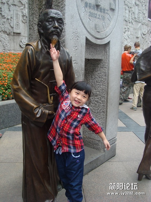 DSC03607894949.JPG