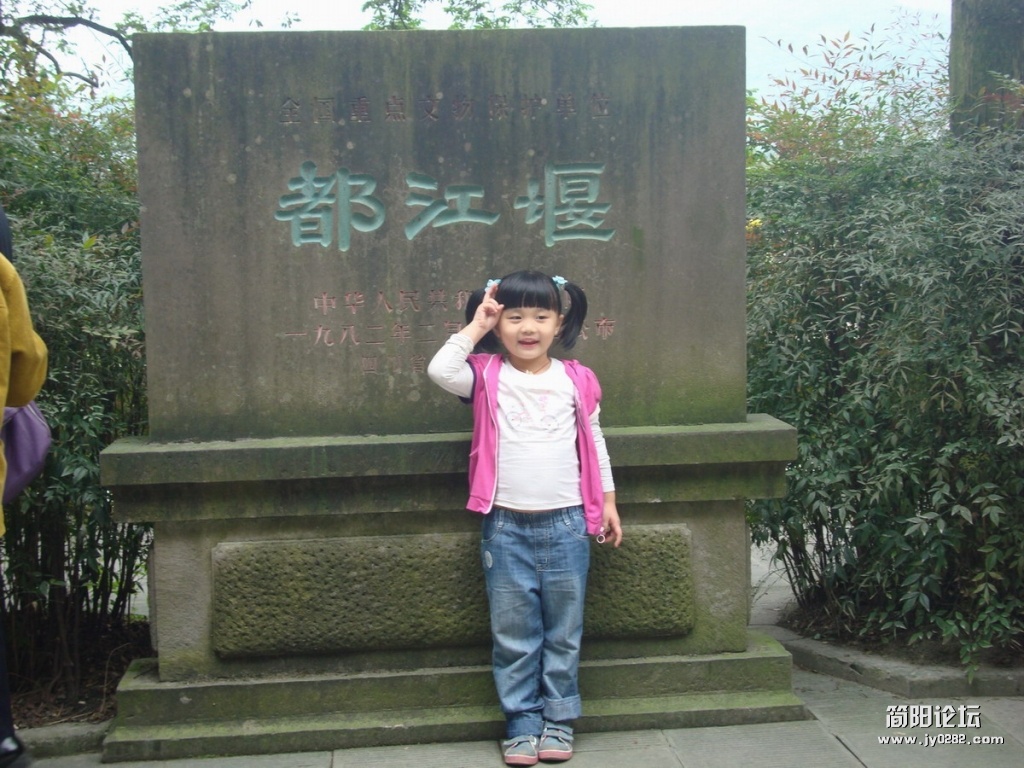 DSC03747984941.JPG