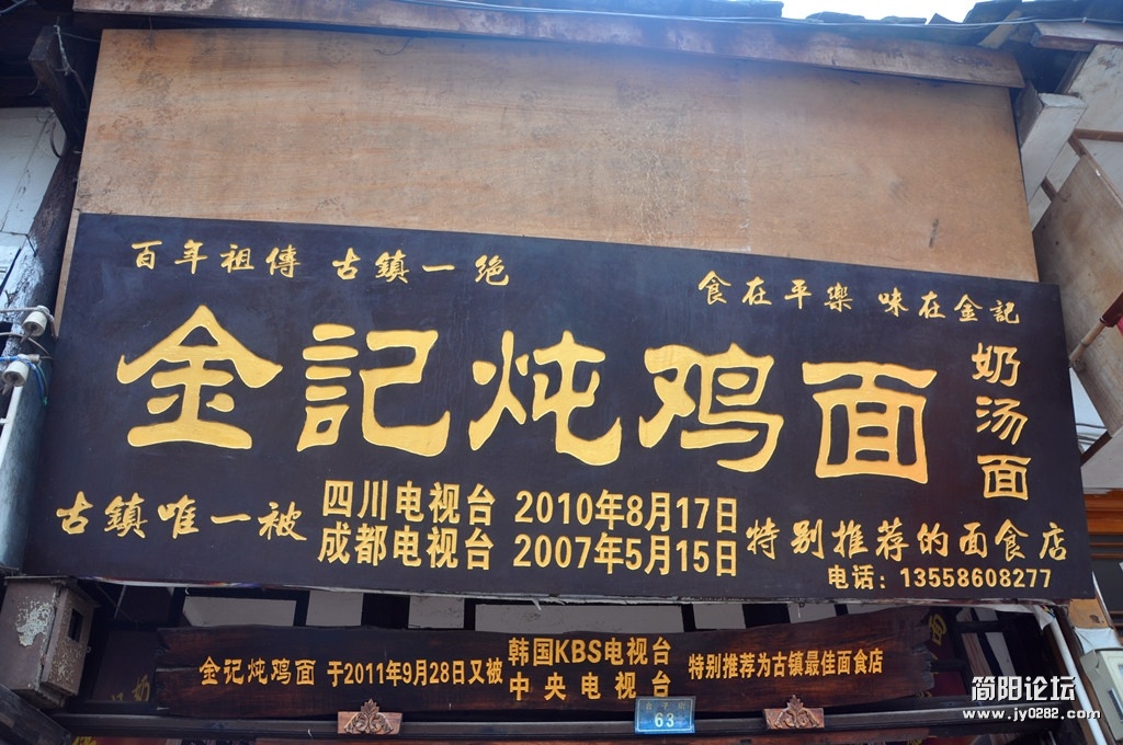 DSC_0515_副本.jpg