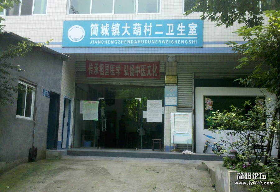 2012-06-19_14-46-22_478.jpg