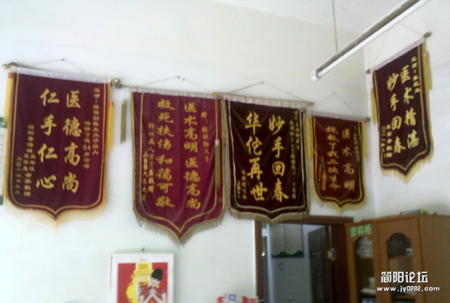2012-06-19_14-50-02_910.jpg