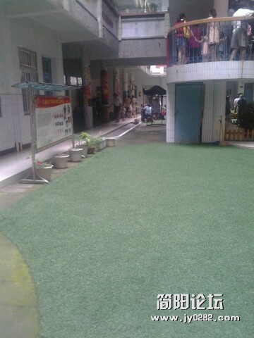 IMG20120620171354.jpg