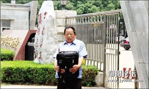 2012062010245470715.jpg