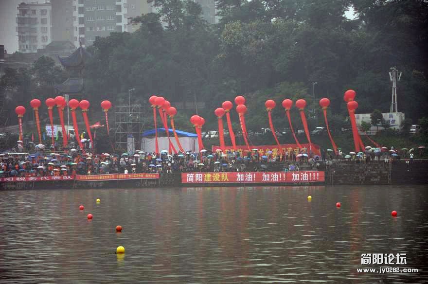 龙舟赛 (4).jpg