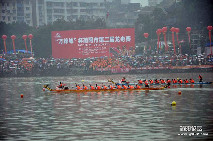 龙舟赛 (8).jpg
