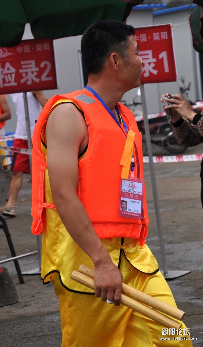 DSC_0117.JPG
