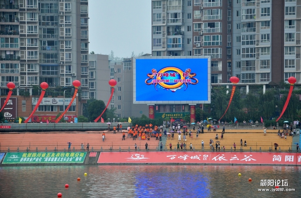 DSC_0208.jpg