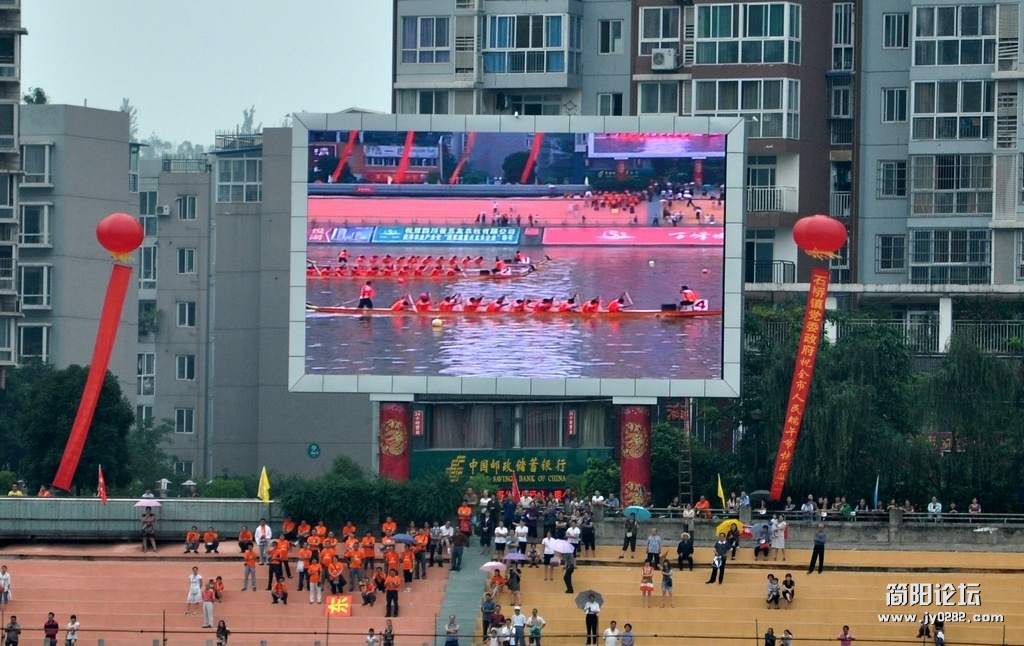DSC_0246.jpg