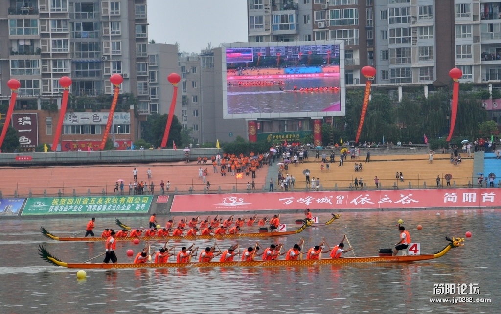 DSC_0247.jpg