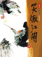 u=2200401146,3799894722&fm=9&gp=0.jpg