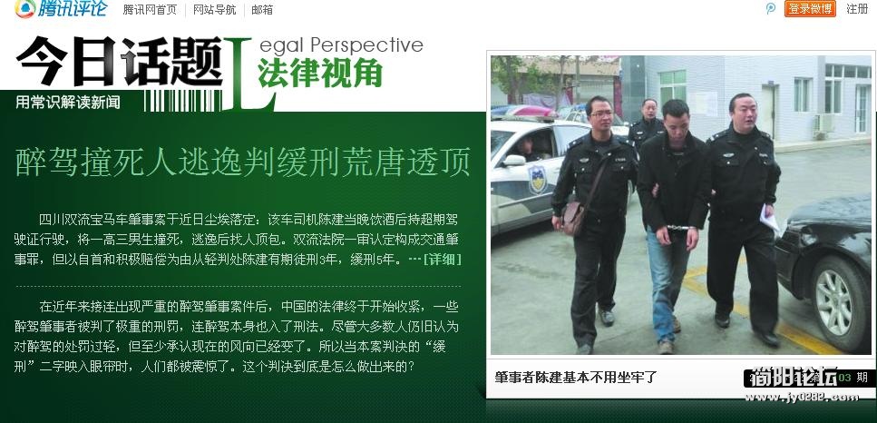 360截图20120622152645421.jpg