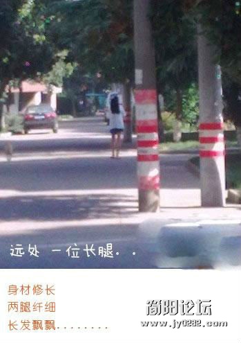 美女! 美女.美女看完我直接崩溃!!! 13200616757041956.jpg