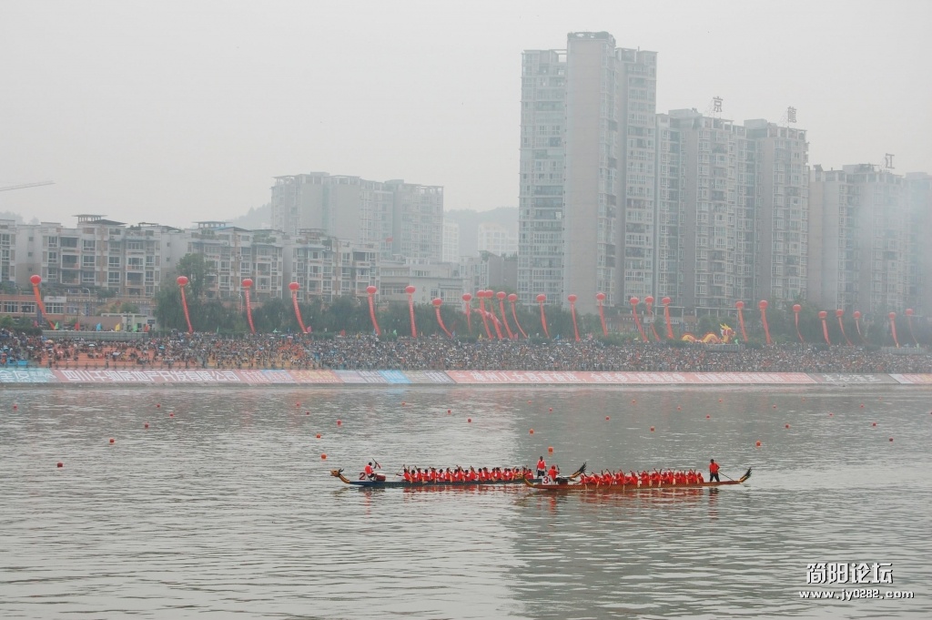 DSC_1361.JPG