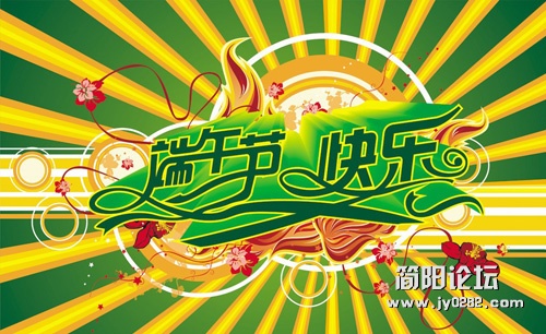 20100611175346319.jpg