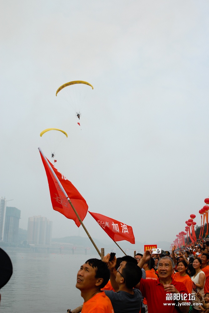 DSC_0042.jpg