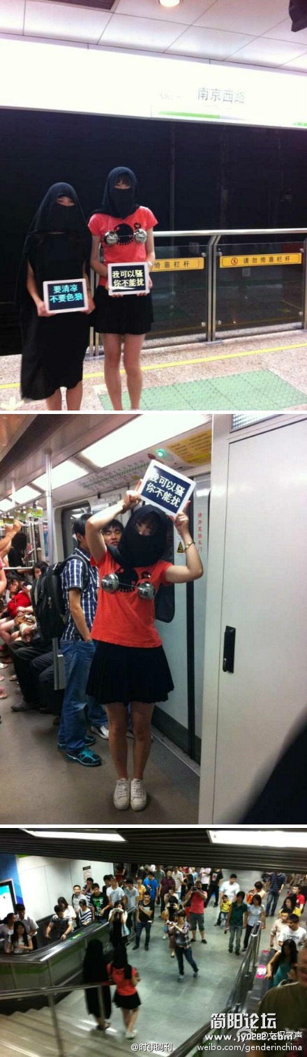 我可以骚，你不能扰182408cf6nl7ln7lwzof2l.jpg
